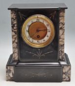 FRENCH 19TH CENTURY VICTORIAN BLACK MARBLE MANTEL CLOCK
