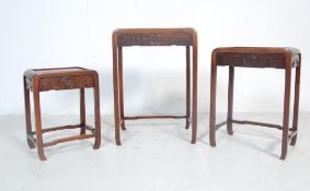 MID CENTURY CHINESE ORIENTAL NEST OF TABLES