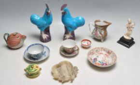 COLLECTION OF ANTIQUE AND LATER CHINESE AND JAPANESE CABINET PLATES