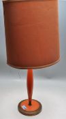 RETRO VINTAGE 1960S DESK LAMP