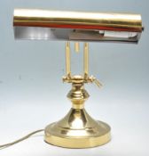 20TH CENTURY ANTIQUE STYLE BRASS BANKING LAMP