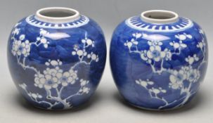 TWO 19TH CENTURY ANTIQUE CHINESE ORIENTAL GINGER JAR