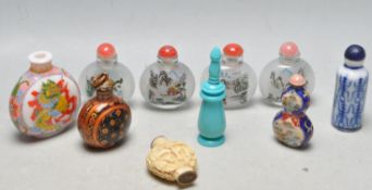 COLLECTION OF ANTIQUE AND LATER SNUFF BOTTLES