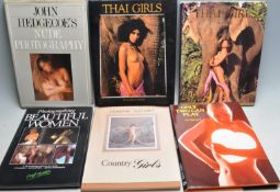 COLLECITON OF LATE 20TH CENTURY HARDBACK EROTICA