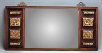 CHINESE HARDWOOD AND GILT MIRROR