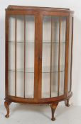 RETRO VINTAGE 1950S OAK CHINA DISPLAY CABINET