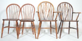 HARLEQUIN SET OF FOUR VINTAGE MID CENTURY KITCHEN DINING CHAIRS