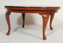 M HAYAT & BROS LTD OF PESHAWAR PAKISTAN - TEAK AND BRASS INLAID COFFEE TABLE