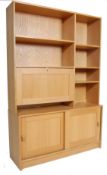 RETRO VINTAGE LATE 20TH CENTURY OAK GPLAN STYLE BOOKCASE CABINET
