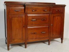EDWARDIAN MAHOGANY BREAKFRONT SIDEBOARD