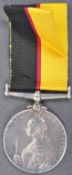 VICTORIAN SUDAN CAMPAIGN 'QUEEN'S SUDAN MEDAL'