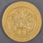 COLLECTION OF ANTIQUE MEDALLIONS - NAUTICAL INTEREST MEDALLION