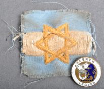 WWII SECOND WORLD WAR INTEREST JEWISH MILITARY ITEMS