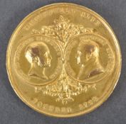 COLLECTION OF ANTIQUE MEDALLIONS - SMITHFIELD CLUB MEDAL