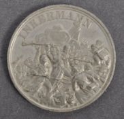 COLLECTION OF ANTIQUE MEDALLIONS - CRIMEAN WAR