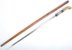 19TH CENTURY SWORD STICK OF SOUTH EAST ASIAN INTEREST