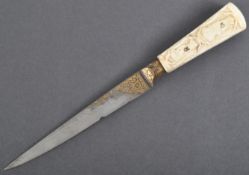ORIGINAL PERSIAN QAJAR PERIOD KARD KNIFE DAGGER