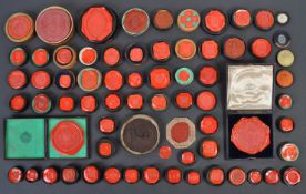 COLLECTION OF ANTIQUE MEDALLIONS - ANTIQUE WAX SEAL IMPRESSIONS