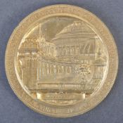 COLLECTION OF ANTIQUE MEDALLIONS - FINE ARTS