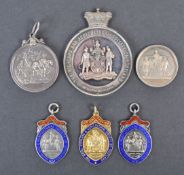 COLLECTION OF ANTIQUE MEDALLIONS - AGRICULTURAL SOCIETY
