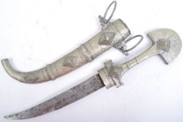20TH CENTURY MOROCCAN / MIDDLE EASTERN JAMBIYA DAGGER
