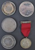 COLLECTION OF ANTIQUE MEDALLIONS - AGRICULTURAL SOCIETY