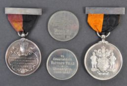 COLLECTION OF ANTIQUE MEDALLIONS - LONDON LIVERIES