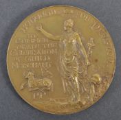 COLLECTION OF ANTIQUE MEDALLIONS - PRESTON GUILD MERCHANT