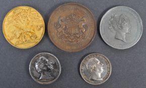 COLLECTION OF ANTIQUE MEDALLIONS - HORTICULTURE SOCIETY