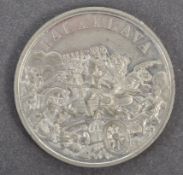 COLLECTION OF ANTIQUE MEDALLIONS - CRIMEAN WAR