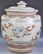 BELIEVED LEACH POTTERY LARGE LIDDED STORAGE JAR