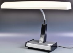 TRIDENT MODEL 951 DE-LUXE INDUSTRIAL GOOSENECK LAMP
