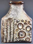 DIETER PETER CARSTENS LUXUS - MOON CRATER MID CENTURY FAT LAVA VASE