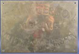 VINTAGE POLISHED BRASS / BRONZE VETERINARY SURGEON SIGN