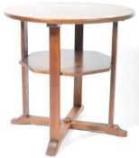 VINTAGE ART DECO TIGER OAK CIRCULAR SIDE TABLE