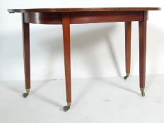 ANTIQUE VICTORIAN MAHOGANY DEMI LUNE CONSOLE TABLE