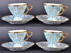 JAGUAR - LUSTREWARE GIVEAWAY CERAMIC CUPS JAGUAR CARS LTD