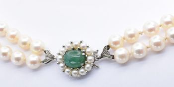 18CT WHITE GOLD PEARL & GREEN STONE COLLAR NECKLACE