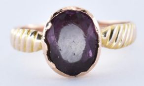 ANTIQUE ROSE GOLD AND AMETHYST RING
