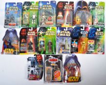 COLLECTION OF X16 ASSORTED STAR WARS CARDED ACTION FIGURES