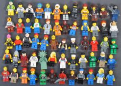 LEGO - LARGE COLLECTION OF LEGO MINIFIGURES
