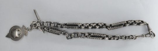 VICTORIAN LARGE SILVER BOOK CHAIN & MEDAL