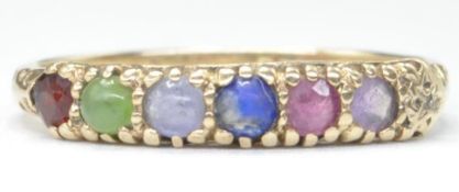 9CT GOLD SIX MULTI COLOURED STONE CABOCHON RING