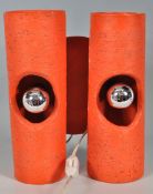 RETRO VINTAGE 1970S LATE 20TH CENTURY WALL LIGHTS