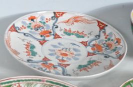 GROUP OF CHINESE AND JAPANESE ORIENTAL CERAMICS