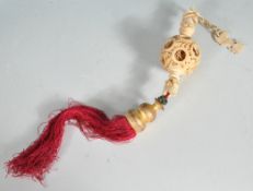 ANTIQUE CHINESE ORIENTAL IVORY PUZZLE BALL