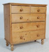 19TH CENTURY VICTORIAN PINE CHEST OF DRAWERS