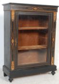 20TH CENTURY VICTORIAN STYLE EBONIZED PIER CABINET