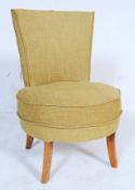 CONTEMPORARY RETRO STYLE CHAIR