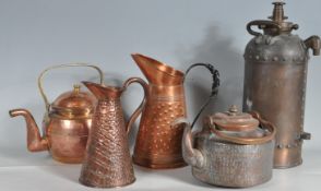 COLLECTION OF COPPER WARE